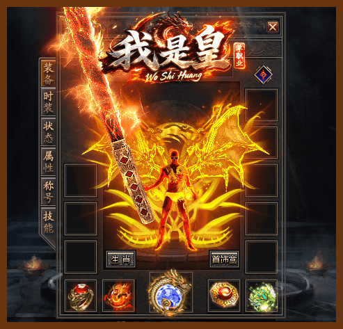 轮播图