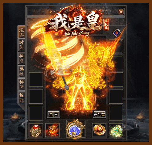 轮播图