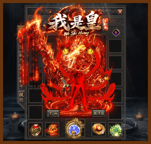 轮播图