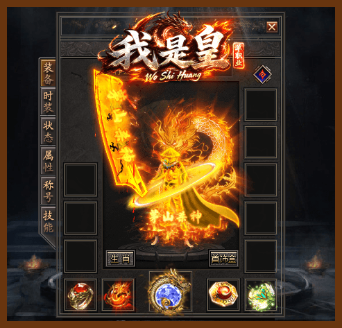 轮播图
