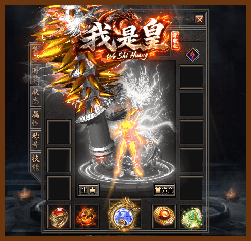 轮播图