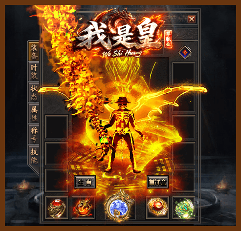 轮播图